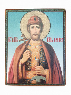Икона под старину Благоверный Князь Борис