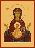 Икона православная ''Знамение'' Божия Матерь