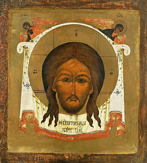 Икона Спас Нерукотворный