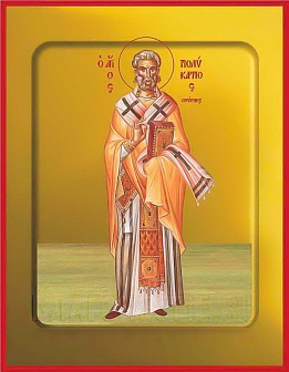 Икона ''Поликарп Смирнский святитель''