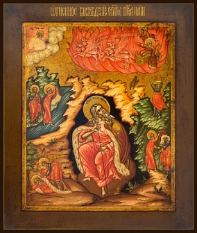 Икона образ Пророк Илия