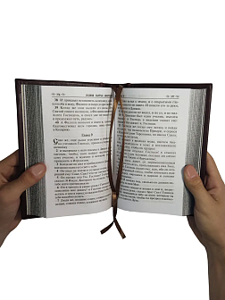 Подарочный набор книг в кожаном переплете: Новый Завет 07.17, Евангелие 09.35 и Псалтирь 08.03 цвет Подарочный набор книг в кожаном переплете: Новый Завет 07.17, Евангелие 09.35 и Псалтирь 08.03 цвет