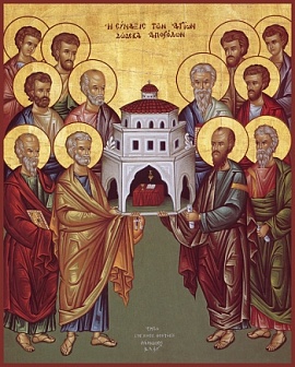 Икона ''Собор славных и всехвальных 12-ти апостолов''