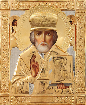 Икона живописная святителя Николая Чудотворца 22х26, масло, риза №95, золочение