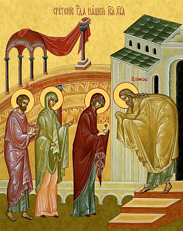 Икона Сретение Господне, деревянная рамка с басмой и стеклом 18х21х2,5 см 1243