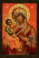 Икона Богородица ''Иерусалимская''