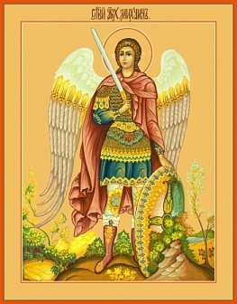 Икона образ Михаила архангела
