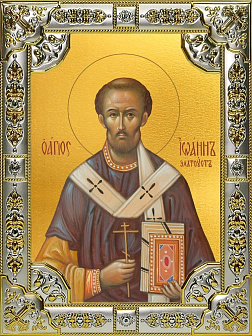 Икона ИОАНН Златоуст, Святитель