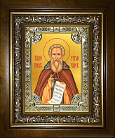 Икона Сергий Радонежский преподобный
