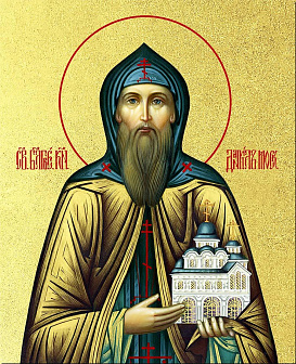 Икона Даниил Московский благоверный князь с золочением, деревянная рамка со стеклом 15х18х2 см 062