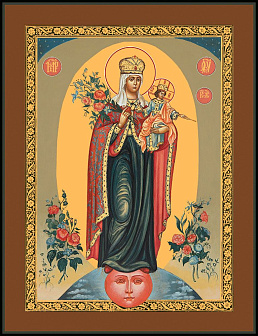 Икона Благодатное Небо икона Божией Матери