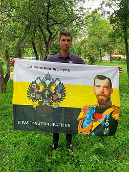 Флаг 082 Имперский флаг, Николай 2, 90х135 см, материал шелк для помещений