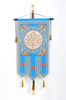 Хоругви сублимационная печать (пара) №2