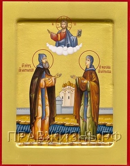 Икона ''Петр и Феврония'' с золочением