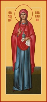 Мария Магдалина равноапостольная, мироносица, икона