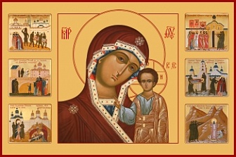 Казанская икона Божией Матери с чудесами