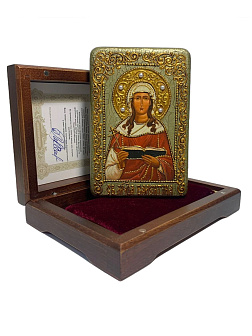 Икона православная ''Валентина мученица''