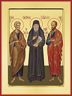 Икона ПАИСИЙ Святогорец, Преподобный с апостолами Петром и Павлом (ЗОЛОЧЕНИЕ)