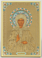 Икона на деревянном планшете 21х32 ДСП конгрев, упаковка Матрона Московская (с венчиком)