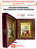 Икона "Мелания Римляныня", св. прп., с золочением поталью, 10М2-УЛ