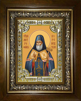 Икона Митрофан Воронежский чудотворец в деревянном киоте