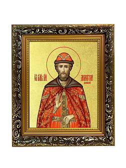 Икона "Дмитрий Донской", св. блгв. кн. Московский, с золочением поталью, 09Д1-УЛ