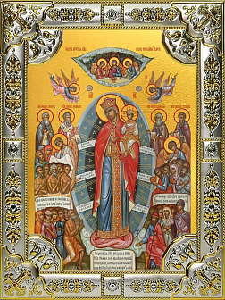 Икона Всех скорбящих Радость Божией Матери