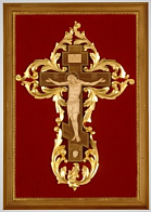 Крест выносной №1-2