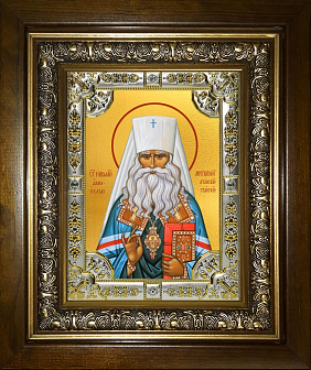 Икона Николай Алма-Атинский, митрополит святой исповедник