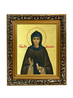 Икона "Аполлинария", св. прп., с золочением поталью, 10А7-УЛ