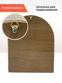 108 Именна икона Святая Мученица Наталия бисер 108 Именна икона Святая Мученица Наталия бисер