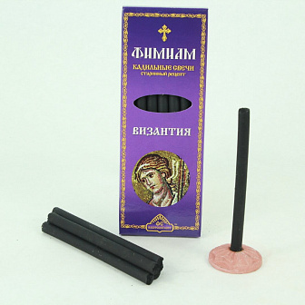 Кадильные свечи большие, 7шт (115мм), Византия