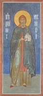 Икона православная Московский благоверный князь Даниил