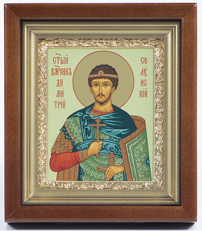 Икона в киоте 11х13 сложный, темпера, рамка золочёная Димитрий Солунский