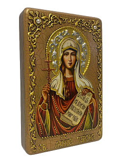 Икона ТАТИАНА (Татьяна) Римская, Мученица (ПОДАРОЧНАЯ)