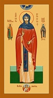 Икона КИРА Берийская (Македонская), Преподобная