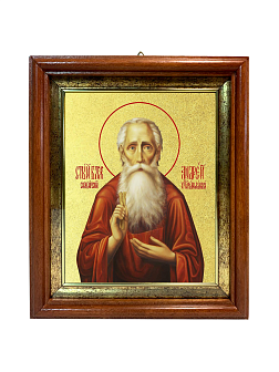 Икона "Андрей Симбирский (Огородников)", св. блж., с золочением поталью, 09А7-УЛ