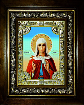 Икона СОФИЯ Мученица Икона СОФИЯ Мученица