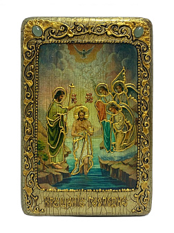 Икона ''Спас в силах'' ручной работы из дуба в футляре