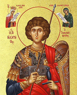 Икона Георгий Победоносец великомученик с золочением, деревянная рамка со стеклом 15х18х2 см 058