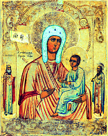 Икона Хлебная (Запечная)