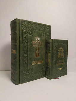 Книги в кожаном переплете: Библия и Евангелие цвет зеленый