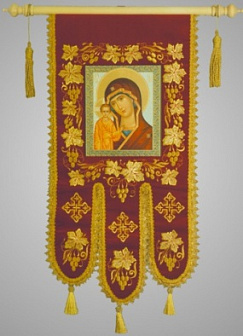 Хоругви средние вышивка гладь+аппликация
