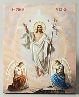 Икона на доске 13х15 объёмная печать, лак Воскресение Христово 2