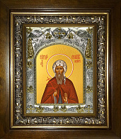 Икона Сергий Синайский преподобномученик