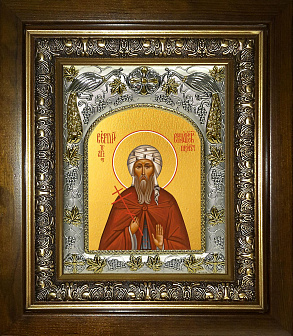 Икона Сергий Синайский преподобномученик