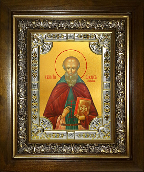 Икона Венедикт Нурсийский преподобный в деревянном киоте Икона Венедикт Нурсийский преподобный в деревянном киоте