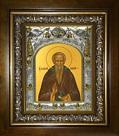 Икона ЕВФИМИЙ Великий, Преподобный