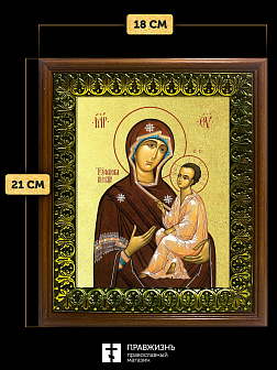 Икона Божией Матери Тихвинская с золочением, деревянная рамка с басмой и стеклом 18х21х2,5 см 150 Икона Божией Матери Тихвинская с золочением, деревянная рамка с басмой и стеклом 18х21х2,5 см 150