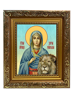 Образ святой Дарии Римской, мученицы, 10Д1